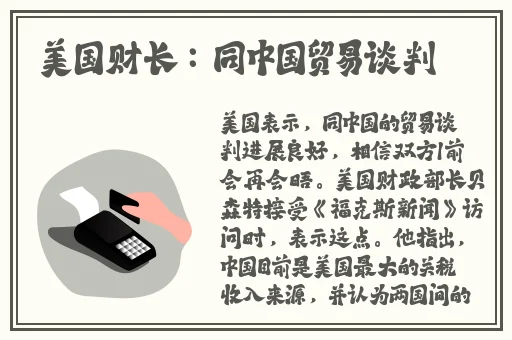 97亚洲精华液